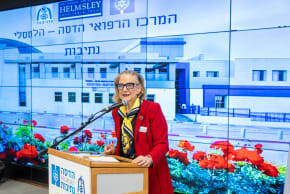 Carol Ann Schwartz, national president of Hadassah, The Women’s Zionist Organization of America, at the inauguration.