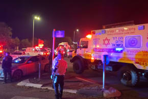 Magen David Adom medical teams responding to Iranian ballistic missile strike site in northern Israel, March 13, 2026.