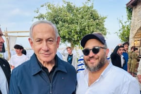 PRIME MINISTER Benjamin Netanyahu and the author.
