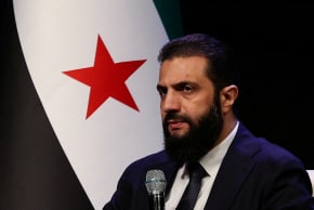 Syrian President Ahmed al-Sharaa attends the Ministry of Awqaf conference titled "Unity of Islamic Discourse" at the Conference Palace in Damascus, Syria, February 16, 2026. 