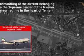 IDF operations at the Mehrabad Airport in Tehran Iran on March 16, 2026.