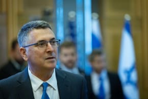 Israeli Minister of foreign affairs Gideon Saar attends the lobby for Israel–United States relations at the Knesset, Israel's Parliament in Jerusalem, February 25, 2026.