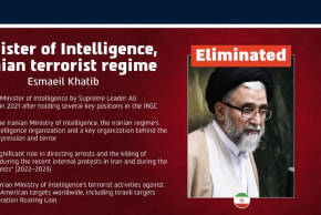 Una infografía biográfica del Ejército de Defensa de Israel (FDI) sobre el ministro de Inteligencia iraní Esmeil Khatib, abatido por el FDI el 18 de marzo de 2026.