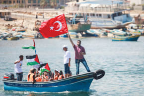 Gaza compensation: A controversial...