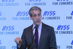 Daniel Biss speaks to supporters after winning the Democratic primary for Illinois' 9th congressional district, March 17, 2026.