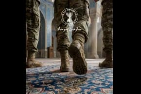 Screengrab of a video from the Mossad's X/Twitter account showing soldiers belonging to Iran's regime inside a mosque, March 19, 2026.