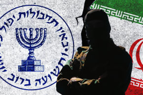 Illustrative image of a Mossad agent standing in front of Mossad vs Iran concept flags on a wall with a crack.