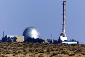 Una vista de la instalación nuclear israelí situada en el desierto del Negev, a las afueras de Dimona, que ahora se denomina Centro de Investigación Nuclear Shimon Peres del Negev. 