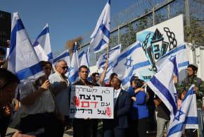 Israelis protest outside Maasiyahu prison, central Israel, the possible release of terrorist who tortured and murdered Israeli soldier Moshe Tamam nearly 40 years ago. May 31, 2023.