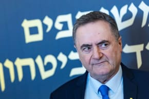 El ministro de Defensa, Israel Katz, en el Ayuntamiento de Jerusalén, el 15 de diciembre de 2025. 
