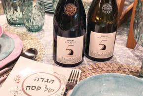 Passover may be seen as a wine banquet. The 1848 Winery offers quality, value, and award-winning wines.