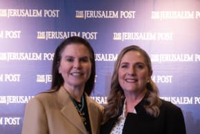  Ofra Strauss, Chairwoman of the Strauss Group with First Lady Michal Herzog