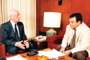 Yaakov Erez and Yitzhak Rabin