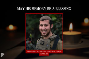 Sergeant Moshe Yitzhak Hacohen, 22.
