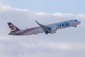 An Arkia flight at Ben Gurion International Airport, February 25, 2026.