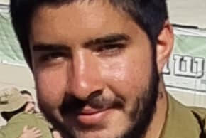 Fallen IDF soldier, Sgt. Liran Ben Zion, 19, who fell during combat in southern Lebanon, March 30. 