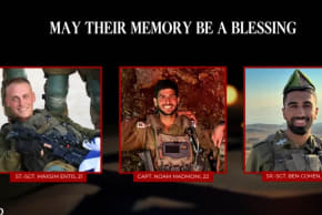 Sargento primero Maxsim Entis, capitán Noam Madmoni, sargento primero Ben Cohen.