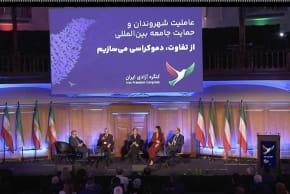 The Iran Freedom Congress, the political hub of the Iranian diaspora, was held in London to bring together a new front of opposition forces under a republican banner.