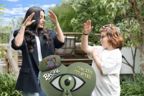 Singer Maya Bouskilla and Mor Krigel, the young boy who wrote the UAV song - which became viral amongst Israeli children.