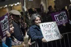 ILLUSTRATIVE: Israelis protest against the war in Jerusalem during the war between Israel, Iran and Hezbollah, April 4, 2026.
