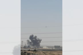 Smoke rises following a reported shrapnel hit on Ramat Hovav's industrial zone, April 5, 2026.