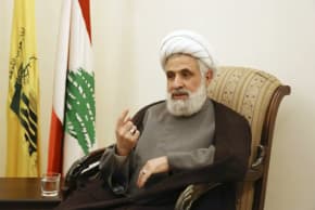 Secretary and nephew of Hezbollah leader Naim Qassem, who was killed in an IDF strike on April 8, 2026.