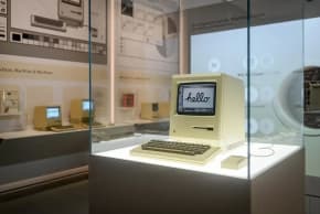 Apple Museum in Utrecht, the Netherlands