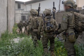 IDF soldiers operating in southern Lebanon, published April 13, 2026; illustrative.