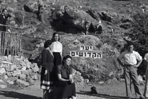 Participants at a Holocaust remembrance ceremony during the planting of the Forest of the Martyrs in 1952.