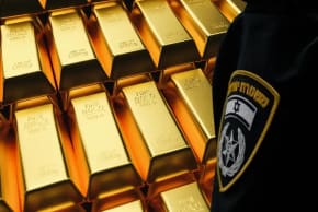 An illustration of an Israel Police officer over backdrop of gold bars.