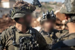 IDF  combat engineering battalion 603 commander Lt.-Col. "R. (photo credit: IDF SPOKESPERSON