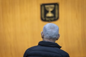 PRIME MINISTER Benjamin Netanyahu is seen at the Knesset plenum.