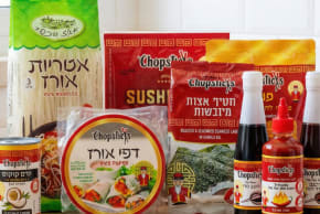 Chop Stick Egoz Hakfar.