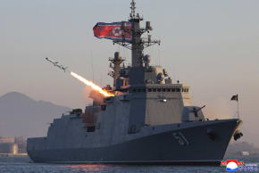 FILE PHOTO:  A missile is fired during a test-fire of strategic cruise missiles and anti-warship missiles from the destroyer Choe Hyon, North Korea, April 12, 2026, in this photo released by North Korea's Korean Central News Agency (KCNA), April 14, 2026. 