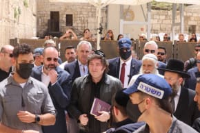 Argentinian President Javier Milei at Western Wall, April 19, 2026.
