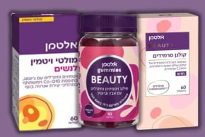 Women’s care products and dietary supplements by Altman