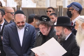 President of Argentina Javier Milei at the Western Wall in Jerusalem, Israel. April 19, 2026.