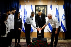 Knesset Speaker Amir Ohana lights a memorial candle on Remembrance Day, April 20, 2026.