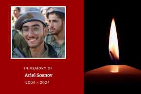 A legacy of love and service: Remembering Ariel Sosnov (photo credit: JPOST STAFF)