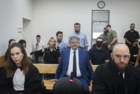 National Security Minister Itamar Ben-Gvir arrives for a hearing at the District Court in Jerusalem, April 16, 2026, following a lawsuit filed by Superintendent Ruti Hauslich accusing him, according to reports, of blocking her promotion in the police.