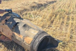 A large Iranian missile fragment found in an open area in central Israel, April 22, 2026.