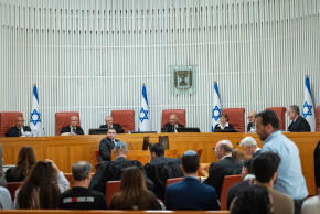 A hearing on a petition demanding the formation of a state commission of inquiry into the October 7 massacre at the Supreme Court in Jerusalem, April 23, 2026. 