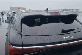 Brake lights integrated into the rear spoiler. The most distinctive identifying feature of the new model.