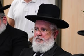Newly elected Tel Aviv-Jaffa Chief Rabbi Zevadia Cohen, April 26, 2026.