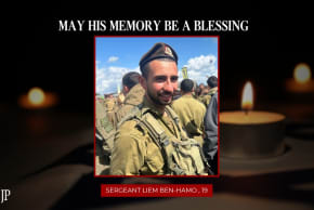 Sgt. Liem Ben-Hamo, 19, a Golani soldier who fell in battle in Lebanon in April 2026.