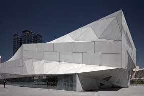 Tel Aviv Museum of Art.