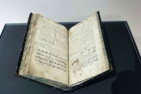  18th-century prayerbook of Luria’s teachings to go on display at ANU.