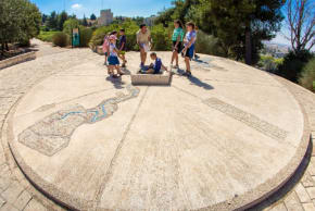 The aqueduct in the Armon Hanatziv Palace, City of David.