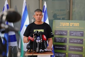 Reservists Party leader Yoaz Hendel presents national PTSD recovery plan after October 7, May 10, 2026.
