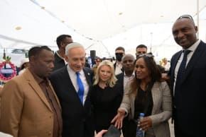 PRIME MINISTER Benjamin Netanyahu at the state memorial ceremony for Ethiopian Jews who perished on their journey to Israel.